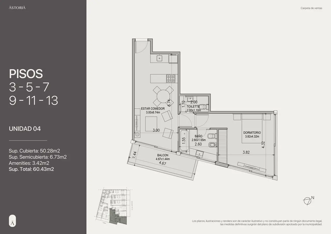 Imagen de la propiedad ASTORIA LIBERTADOR | Unidad 704