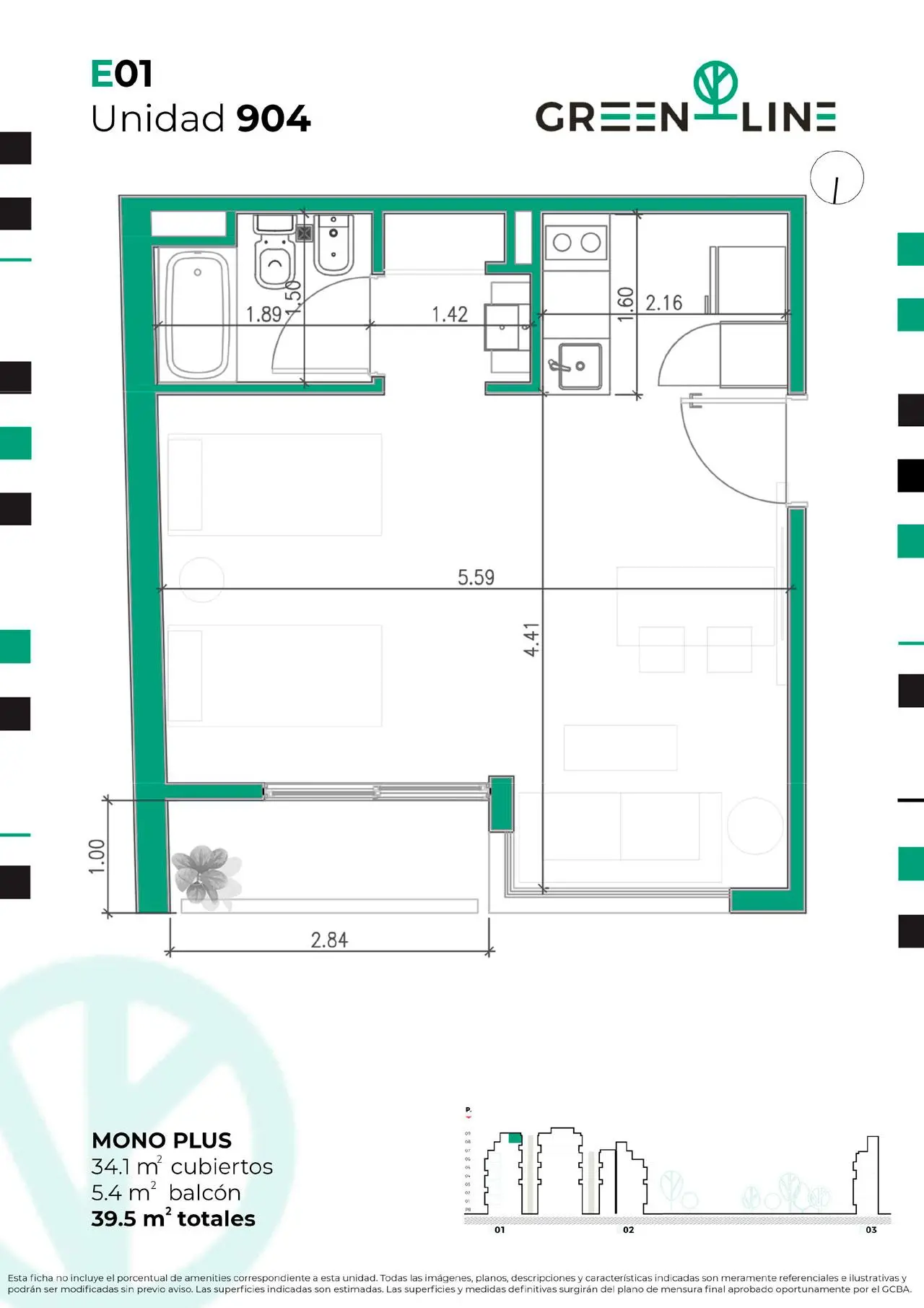 Imagen de la propiedad Sarmiento 4242 - A904
