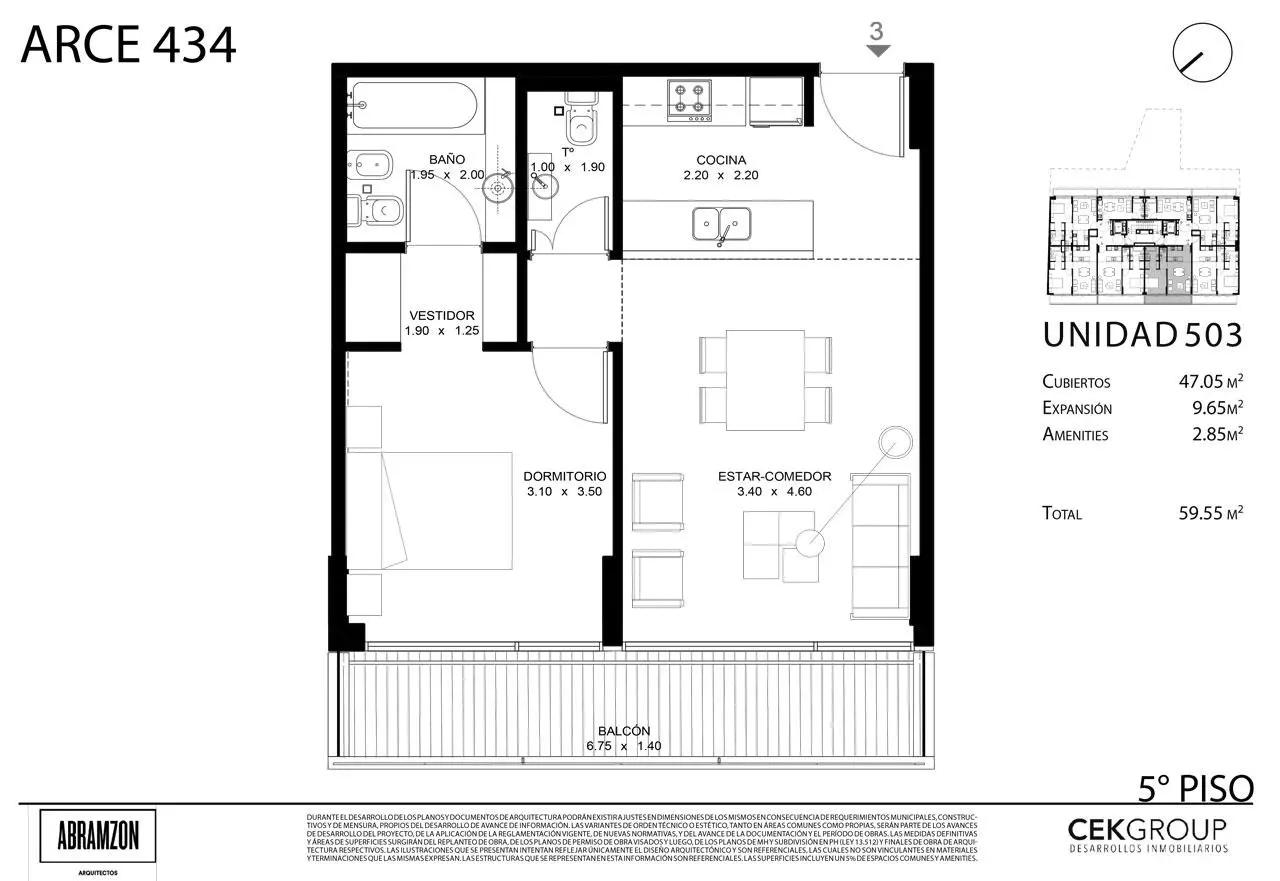 Planos del emprendimiento