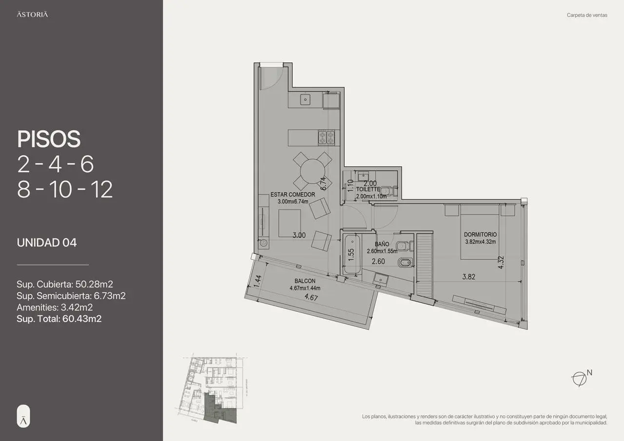 Imagen de la propiedad ASTORIA LIBERTADOR | Unidad 404